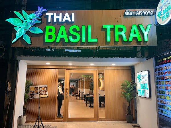 Thai Basil Restaurant (Halal) 1