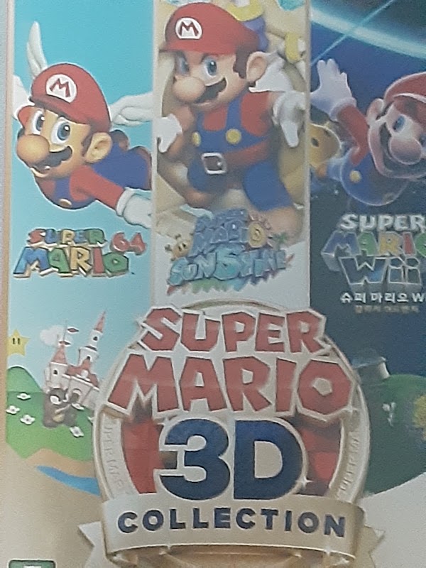 Nintendo Korea Headquarters 2