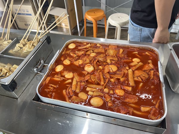 Jeju 59