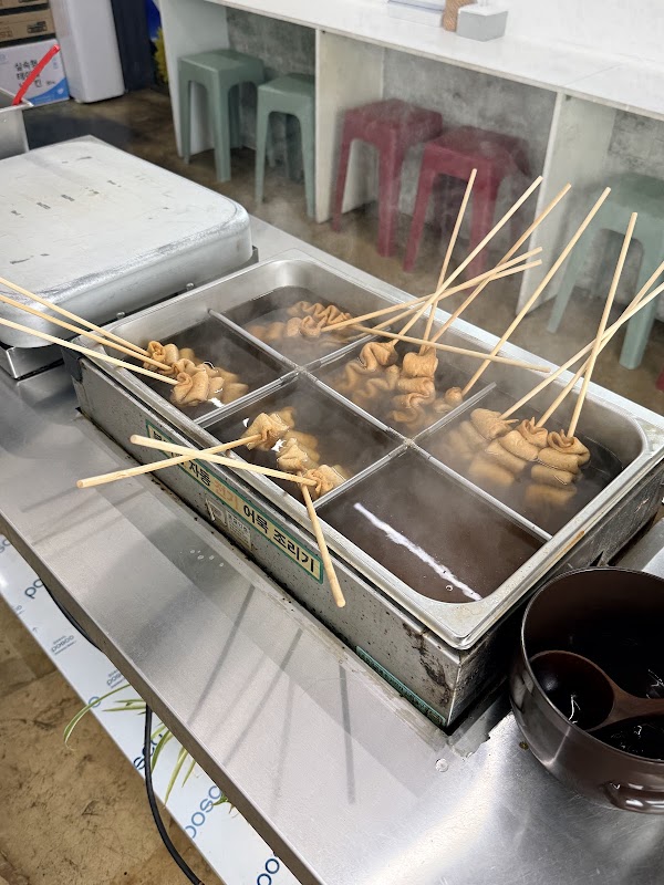 노랑해바라기김밥 2