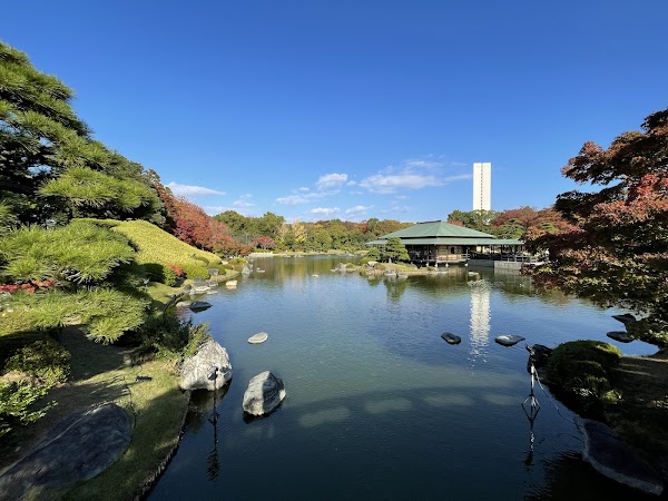 Daisen Park