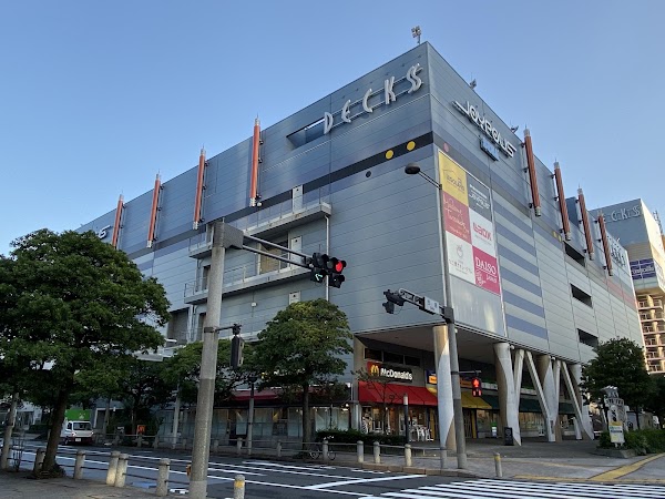 DAISO 1