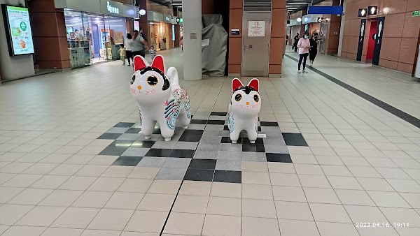 MTR City One Station