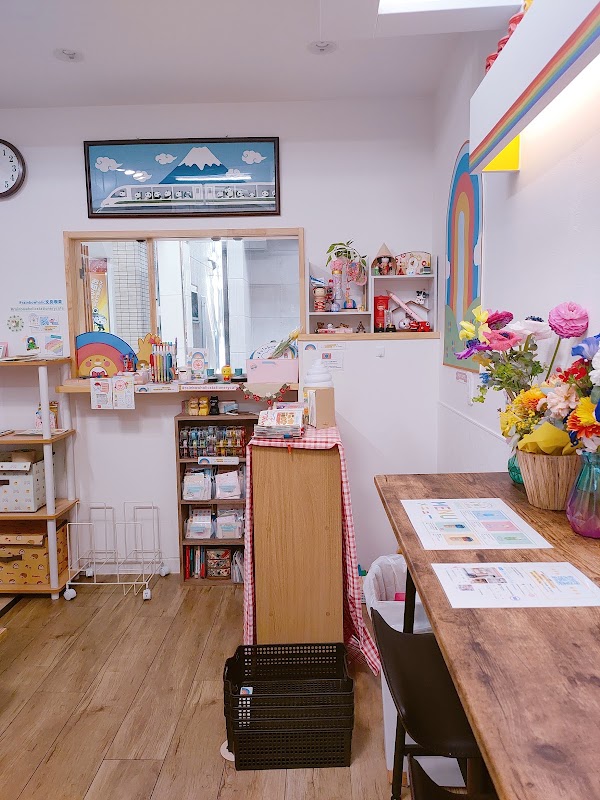 Rainbowholic Stationery Cafe 2