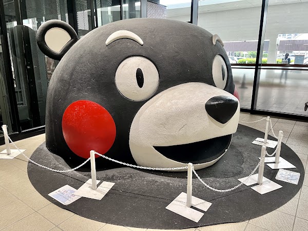 Kumamoto Station 1