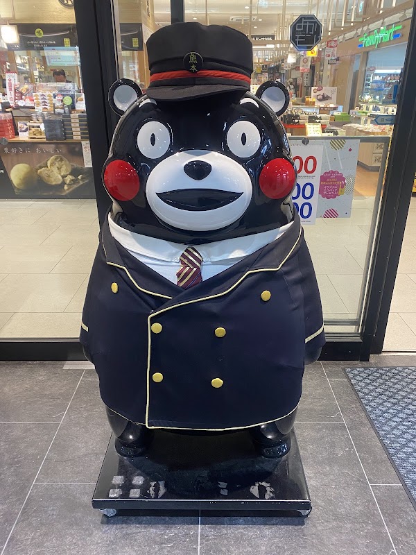 Kumamoto Station 4