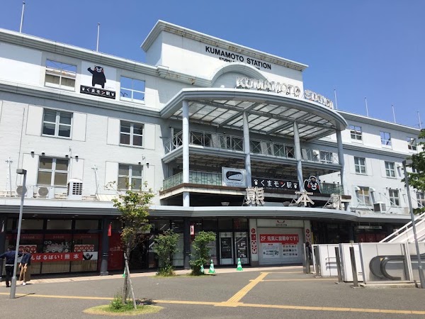 Kumamoto Station 2