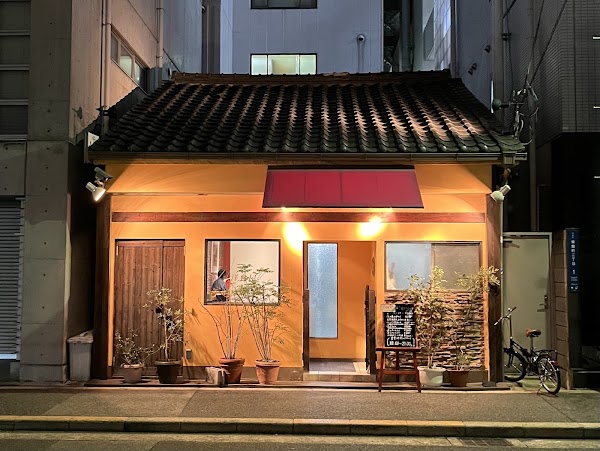 Yoshokuya Fujiya