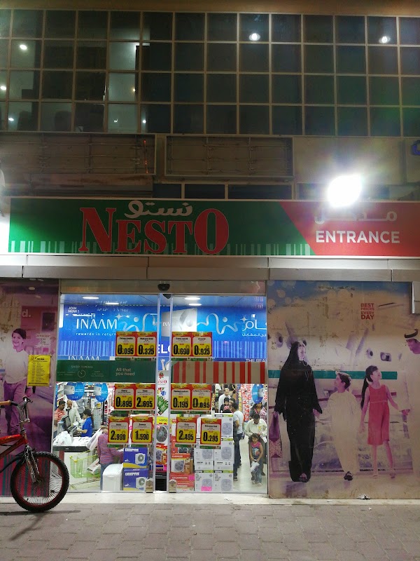 Nesto Hypermarket, Hawally Block 9. 1