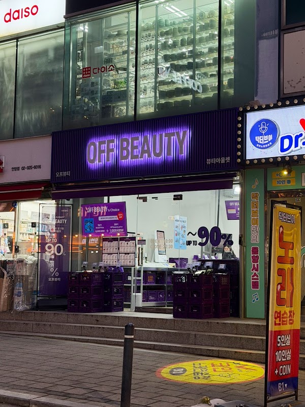OFF BEAUTY 1