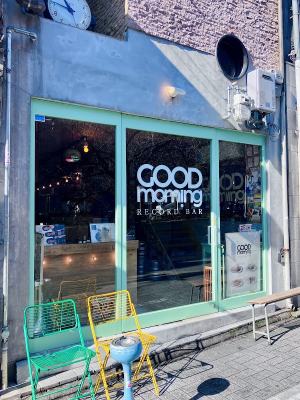 GOOD morning RECORD BAR 3