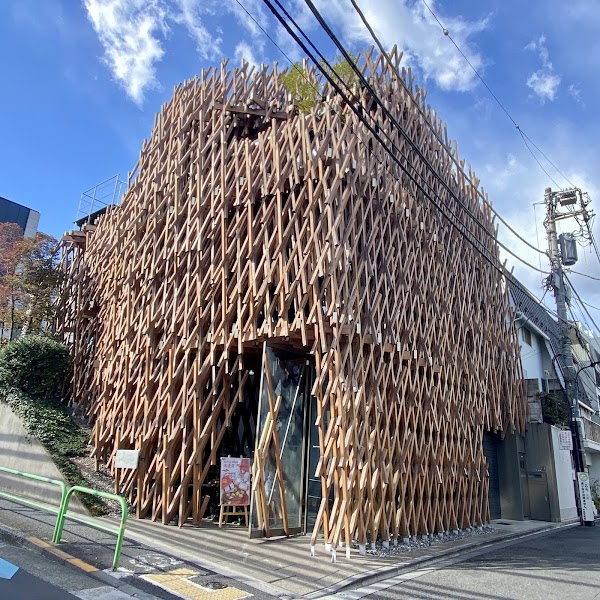 SunnyHills Minami Aoyama 3