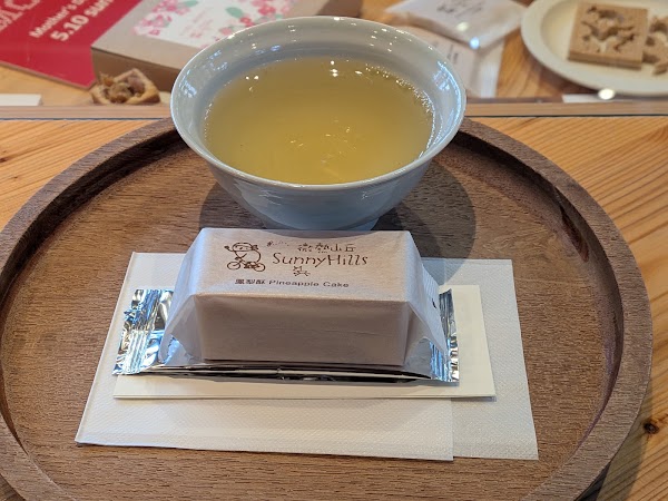 SunnyHills Minami Aoyama 2