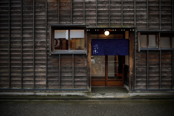Sushi and Japanese cuisine Hatanaka 1