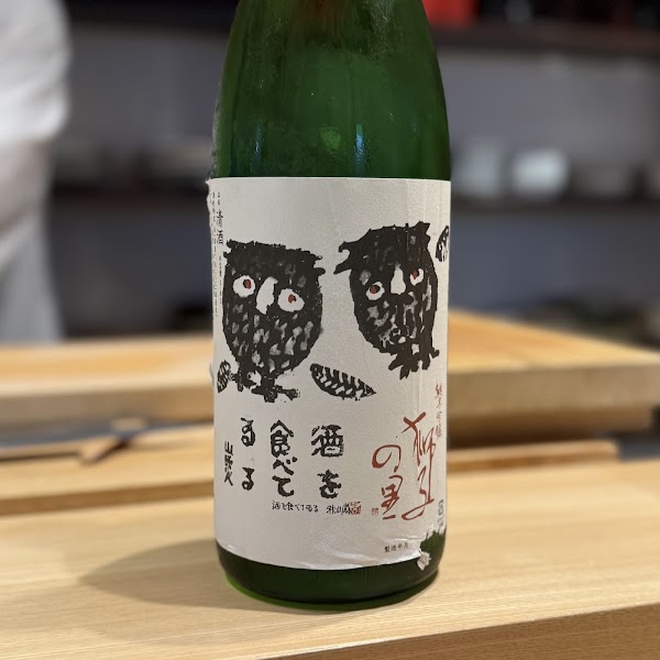Sushi and Japanese cuisine Hatanaka 3