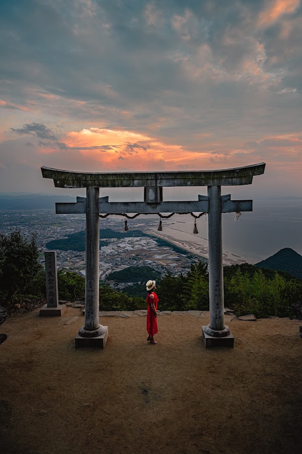 Shikokuo 7