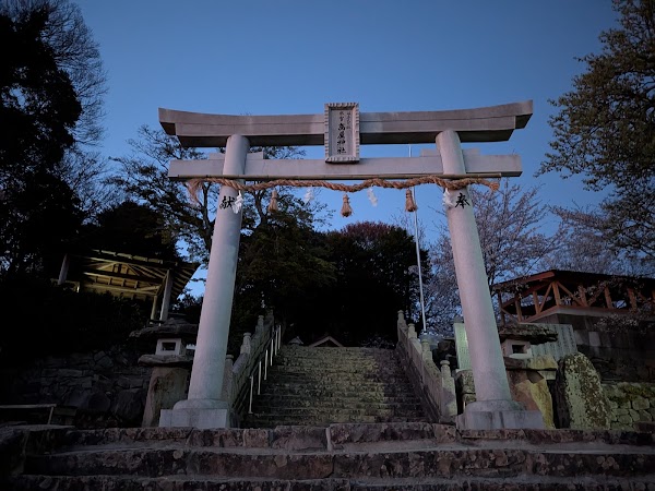 Gate in the Sky 5