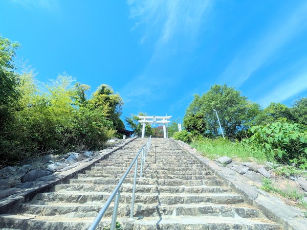 Gate in the Sky 2