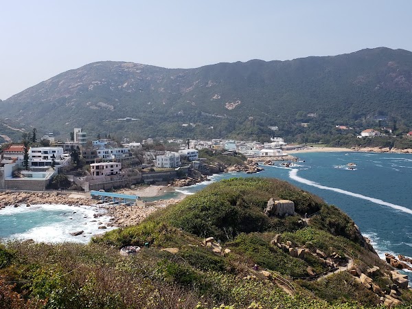 Shek O 1