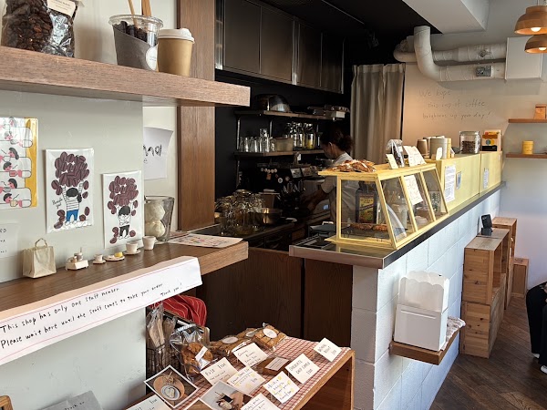 sorama coffee 2