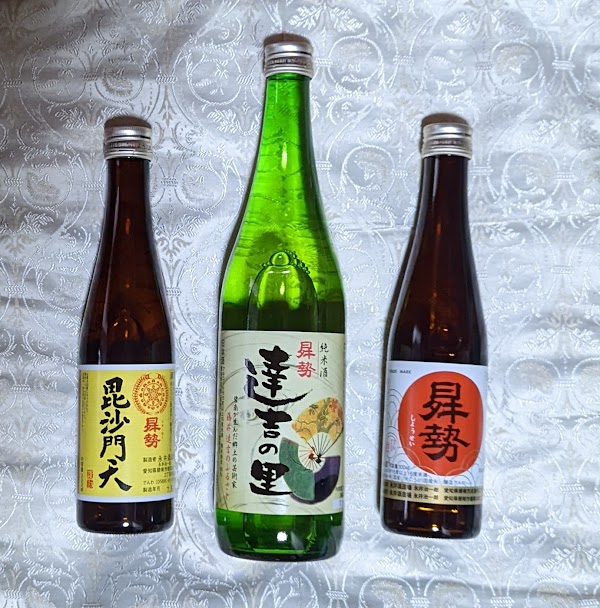 Nagai Sake Brewery 5