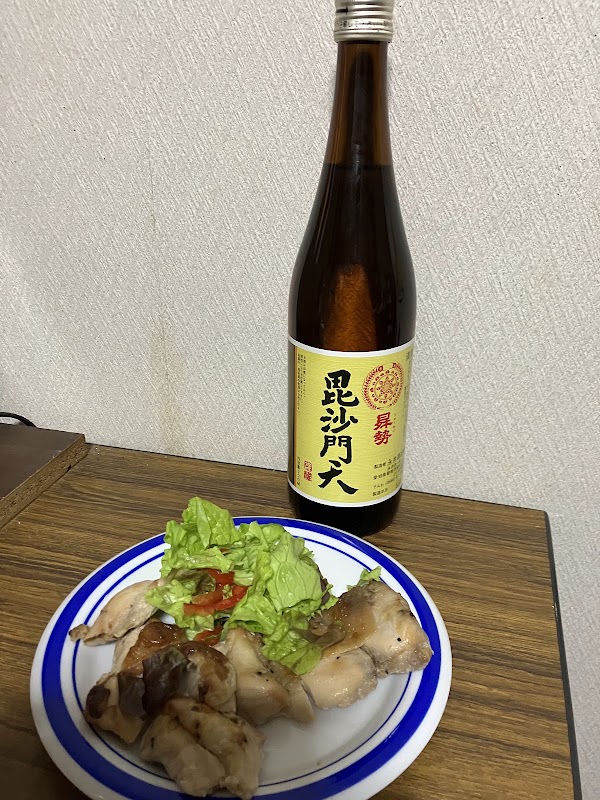 Nagai Sake Brewery 3