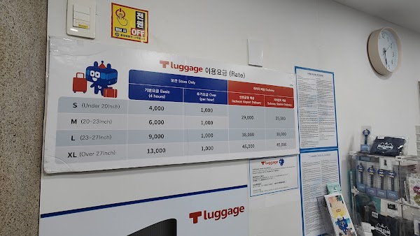 T-Luggage Seoul Station 5