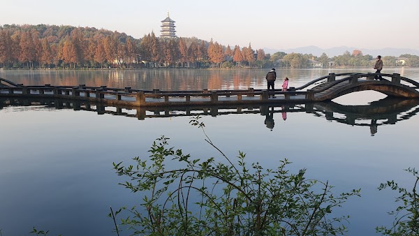 Changqiao Park