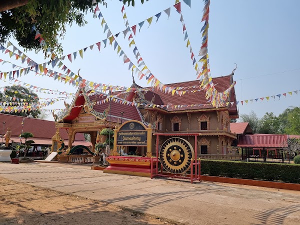 วัดเกษมสำราญ อ.ตระการพืชผล 1