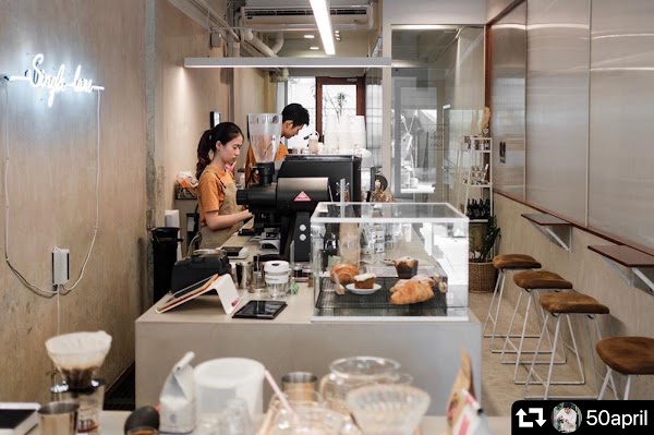 SINGLE LANE Specialty Coffee 1
