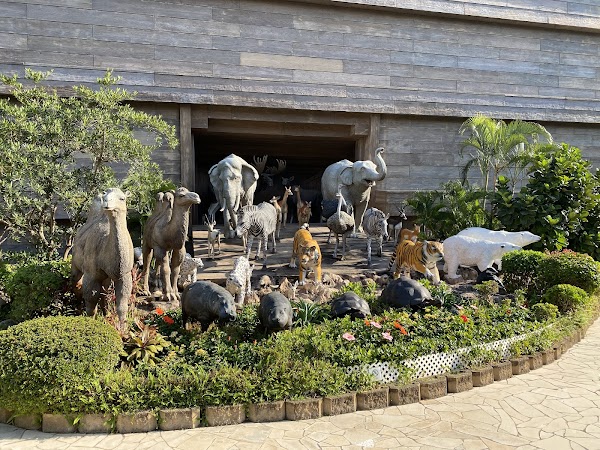 Noah's Ark Hong Kong Theme Park