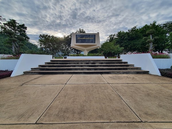 Srinakarin Dam 4