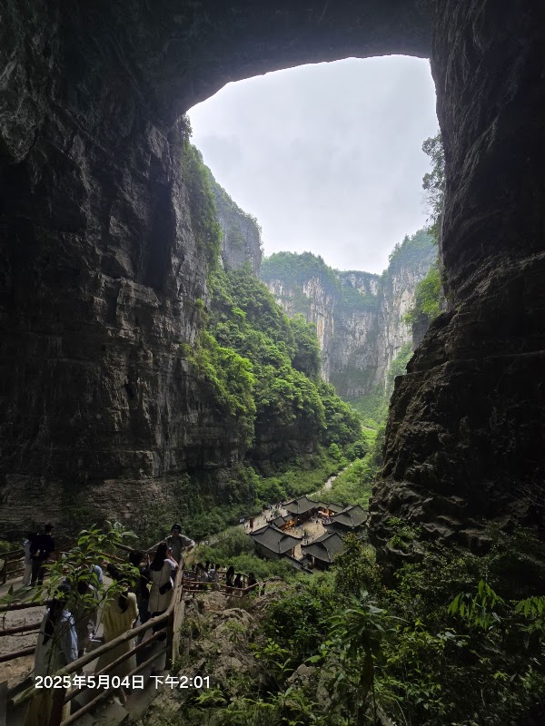 天福官驿 5