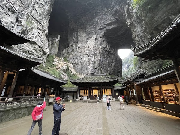 天福官驿 2