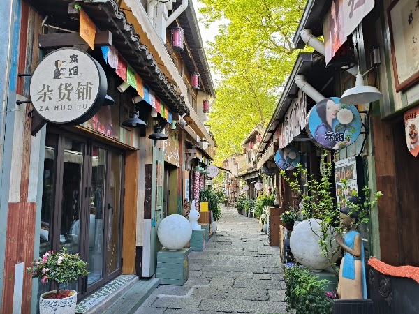 Xiaohe Straight Street History Protect Block 4