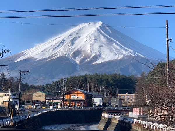 Fujiyoshida 1