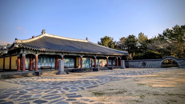 Seobok Exhibition Hall