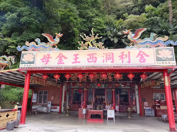 Shitoushan Quanhua Temple 5