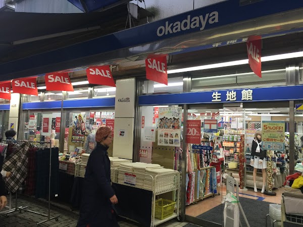 Okadaya Shinjuku