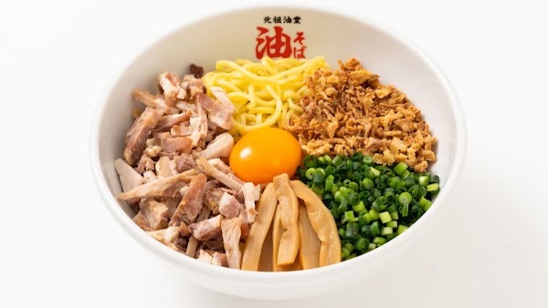Ganso ABURADOU Tokyo Ramen Yokocho 5