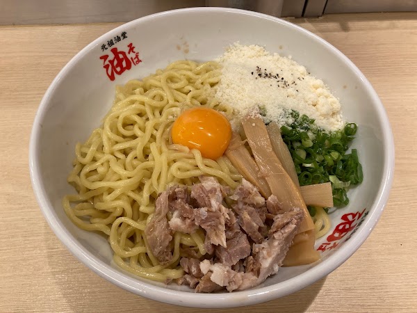 Ganso ABURADOU Tokyo Ramen Yokocho 3