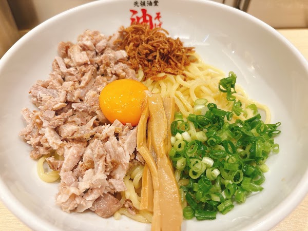 Ganso ABURADOU Tokyo Ramen Yokocho 2