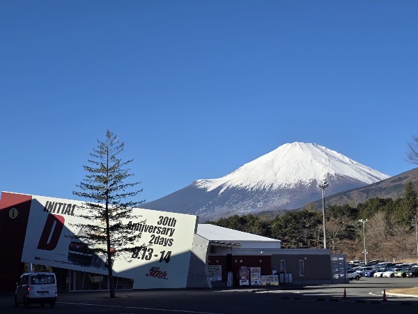 Fuji Speedway 3