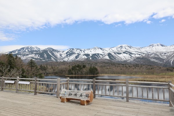 Shiretokogo Lake 4