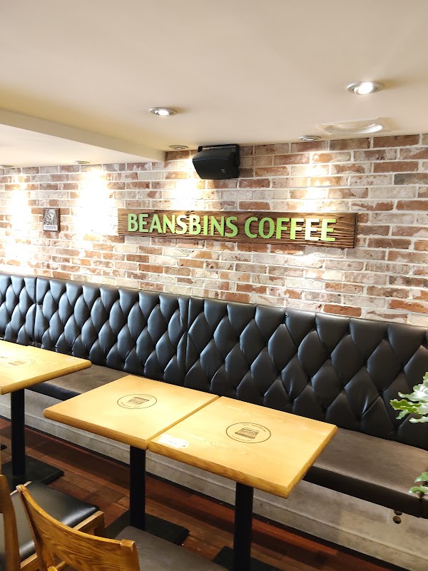 Beansbins Coffee 2