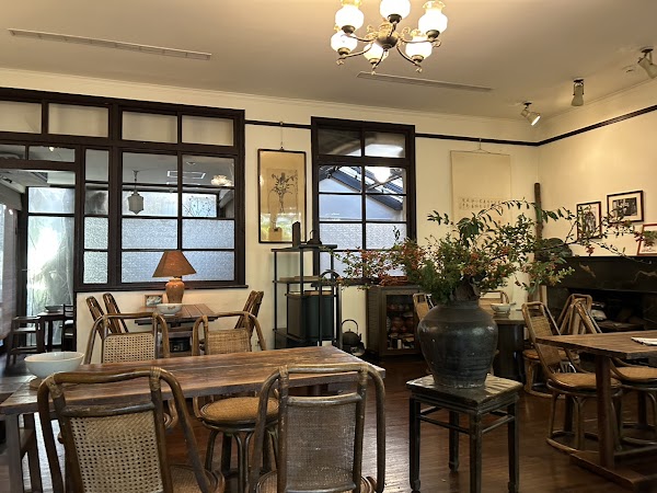 Wistaria Tea House