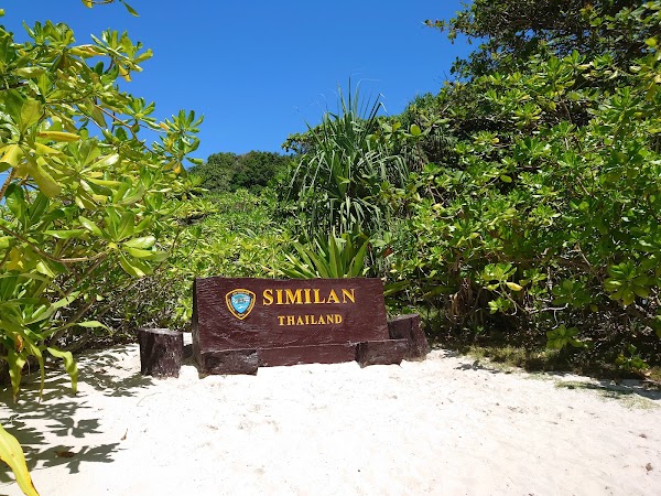 Similan Islands National Park 2