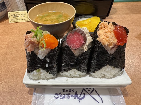 おにぎりごりちゃん 天神店 3