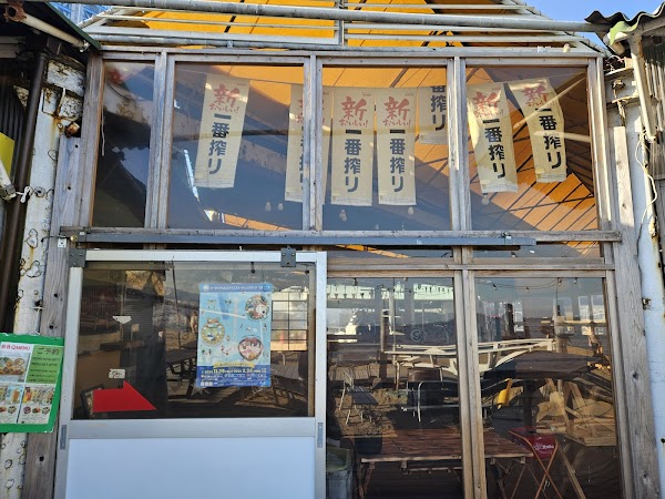 ＢＩＧＢＡＮＡＮＡ 1