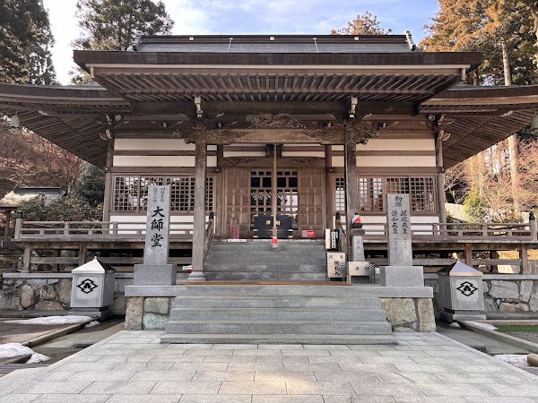 Unpen Temple 5